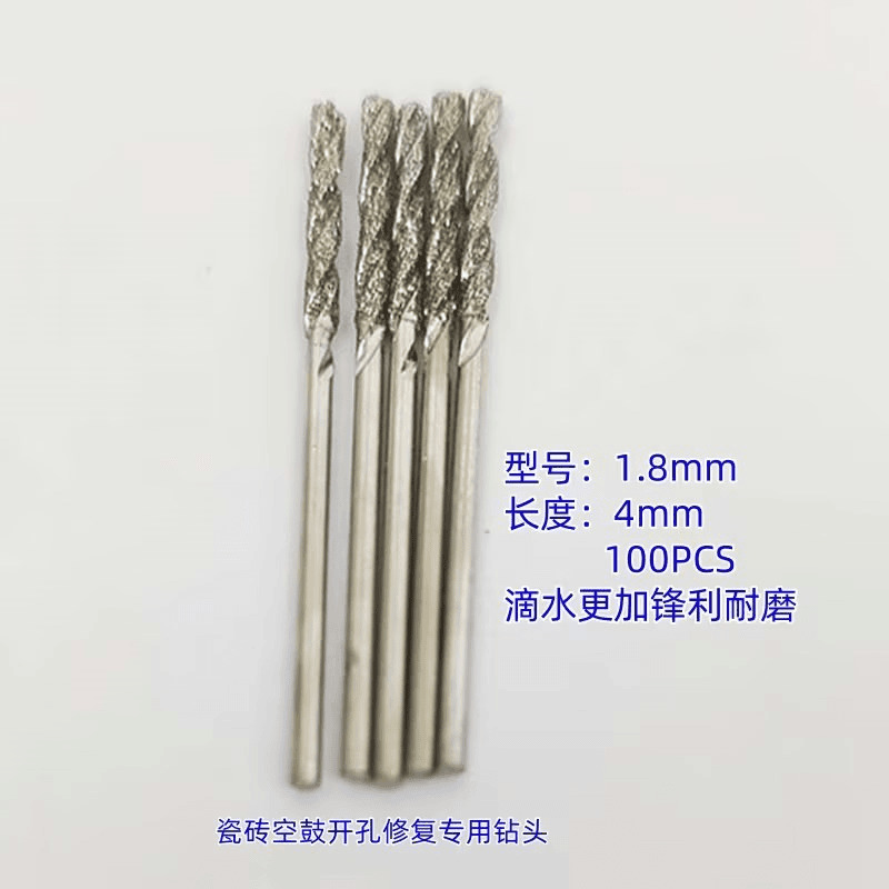 瓷砖空鼓注胶(瓷砖空鼓注胶视频)