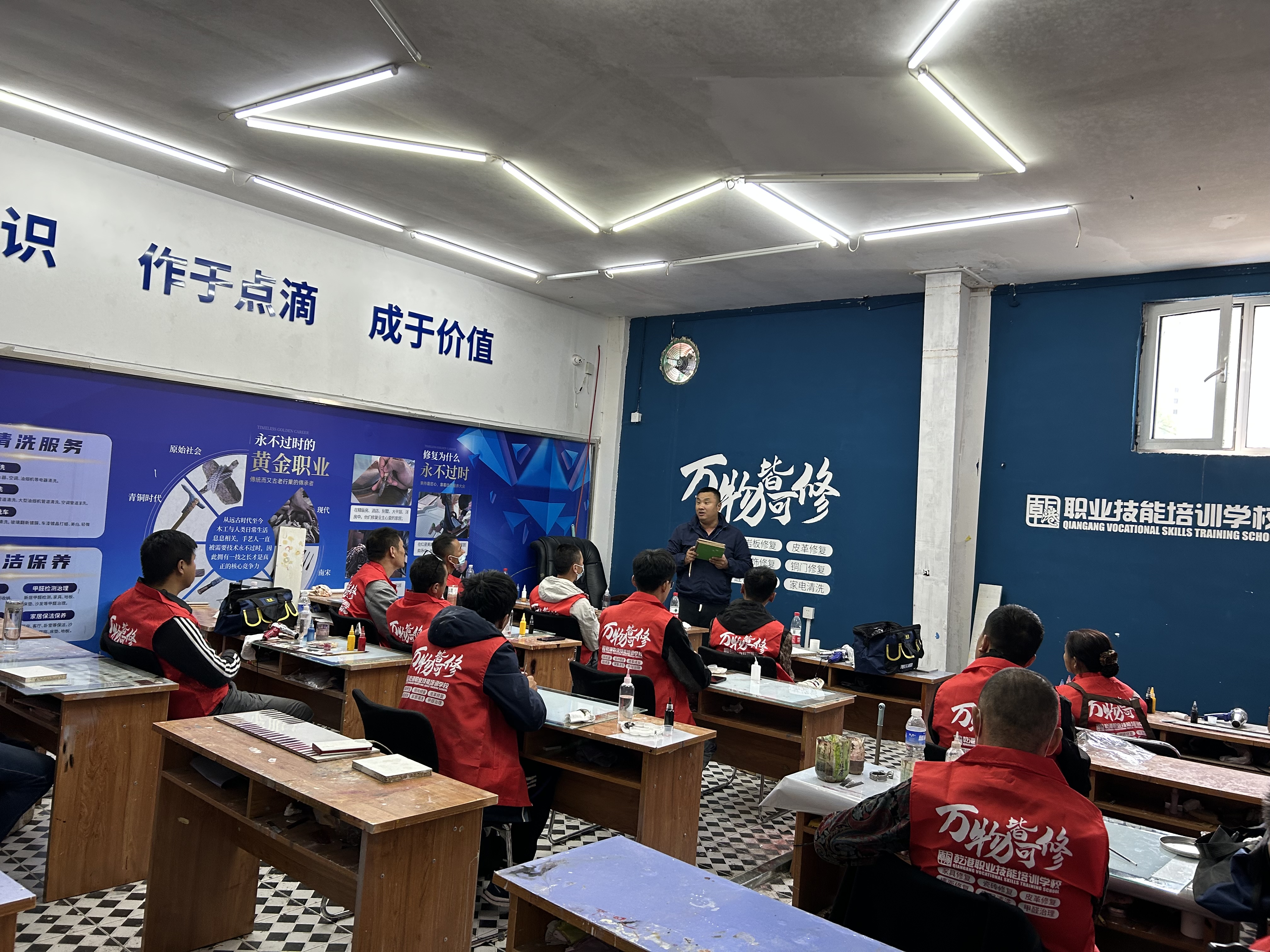 家具修复培训学校排行(家具修复培训学校排行湖南长沙) 家具修复培训学校排行(家具修复培训学校排行湖南长沙)